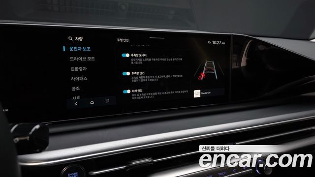 Hyundai Grandeur Hybrid (GN7) Exclusive 2023 — фото 18