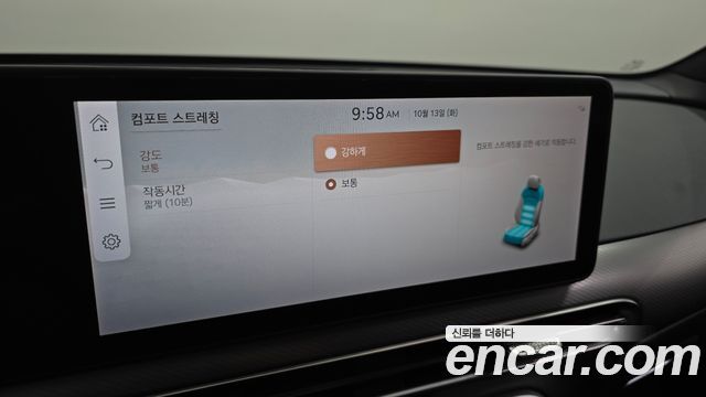 Genesis GV60 Standard 2023 — фото 34
