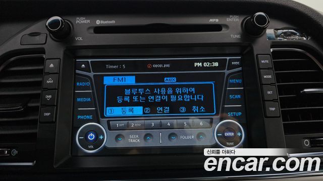 Hyundai Sonata (LF) LPI Modern 2015 — фото 16