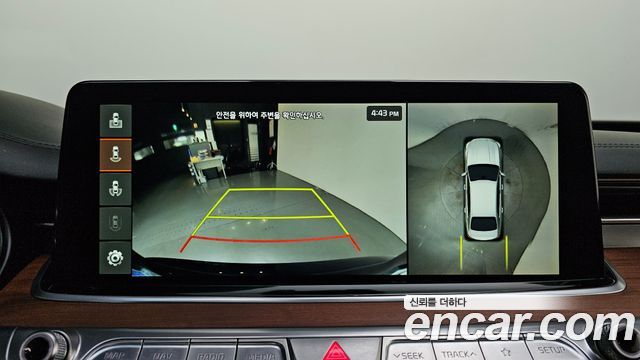 Kia K9 5.0 GDI AWD Quantum 2019 — фото 14