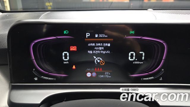 Kia Seltos Gasoline 1.6 Turbo 2WD Trendy 2023 — фото 8
