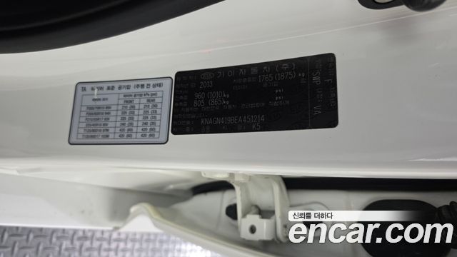 Kia K5 Noblesse 2014 — фото 27