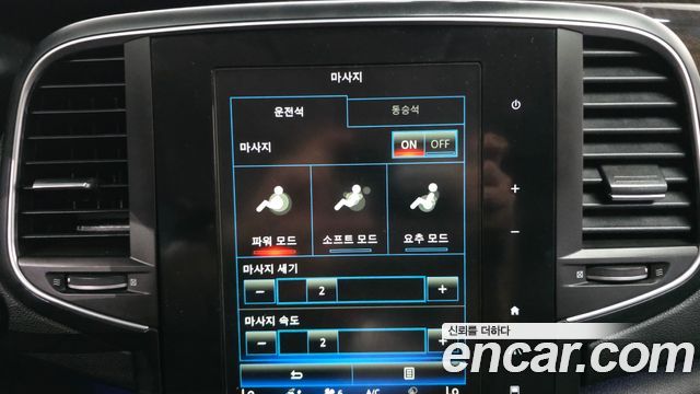 Renault Korea SM6 2.0 LPe RE (Disabled) 2016 — фото 28