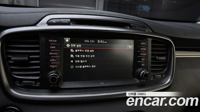 Kia Sorento Diesel 2.0 2WD Noblesse 2017 — фото 15