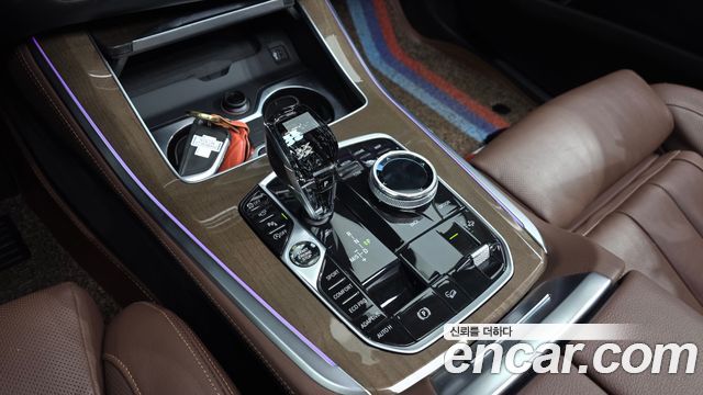 BMW X5 (G05) xDrive 40i xLine 2021 — фото 9