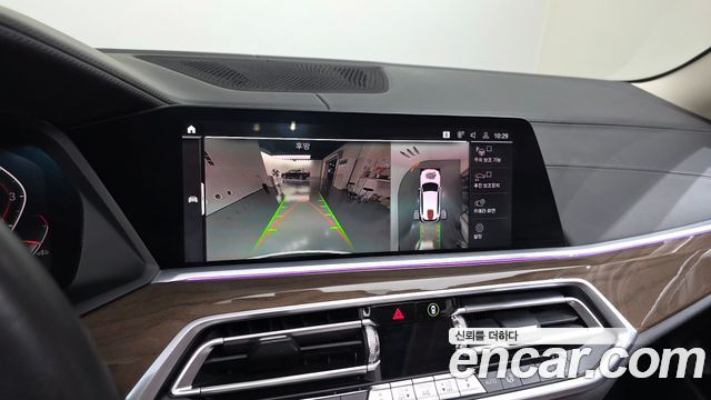 BMW X5 (G05) xDrive 40i xLine 2021 — фото 14