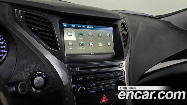 Hyundai Grandeur (HG) HG240 Modern 2016 — фото 14