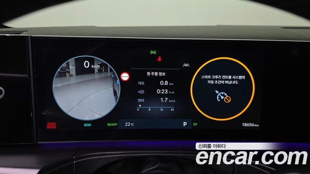 Hyundai Santa Fe (MX5) HEV 1.6 2WD Calligraphy 2025 — фото 8