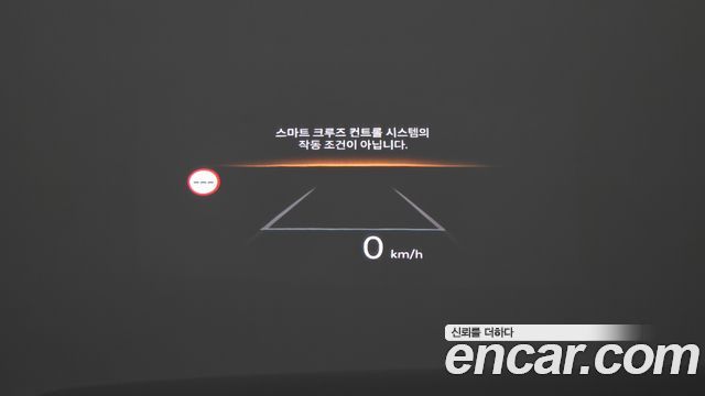 Hyundai Santa Fe (MX5) HEV 1.6 2WD Calligraphy 2025 — фото 20