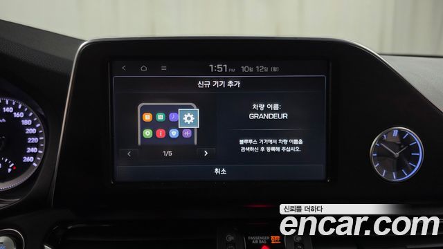Hyundai Grandeur (IG) 3.0 LPi Modern (Rental Car) 2018 — фото 30