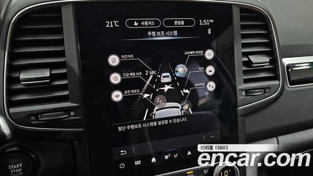 Renault Korea QM6 2.0 LPe RE 2WD 2026 — фото 17