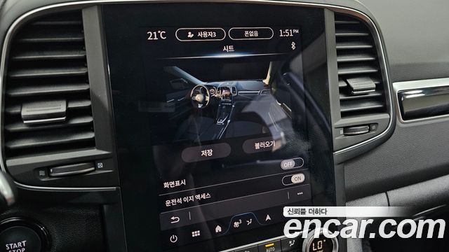 Renault Korea QM6 2.0 LPe RE 2WD 2026 — фото 18