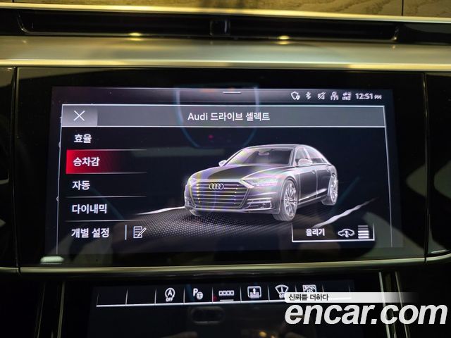 Audi A8 (D5) 55 TFSI Quattro Premium LWB 2022 — фото 20