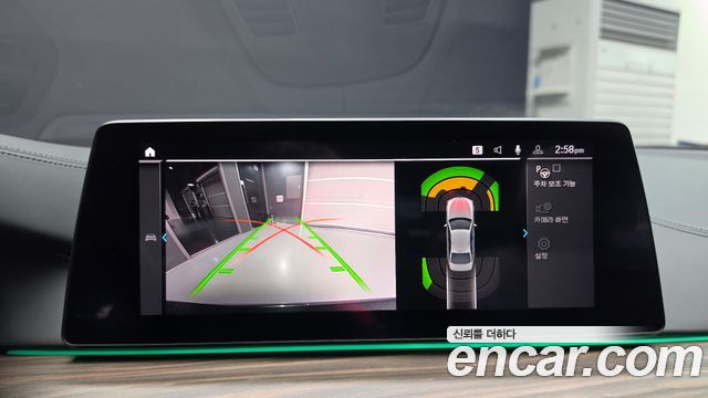 BMW 5 Series (G30) 530e M Sport 2020 — фото 14