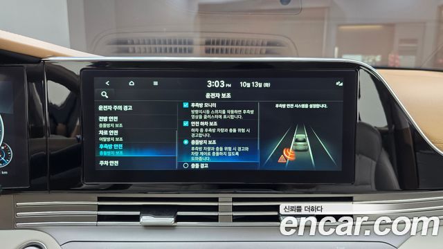 Hyundai Grandeur (IG) 3.3 Exclusice 2020 — фото 16