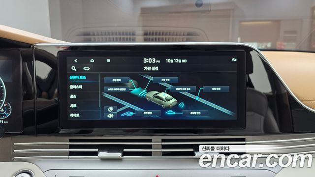 Hyundai Grandeur (IG) 3.3 Exclusice 2020 — фото 17