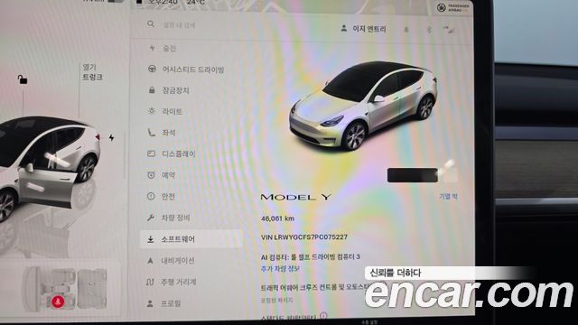 Tesla Model Y RWD 2023 — фото 8