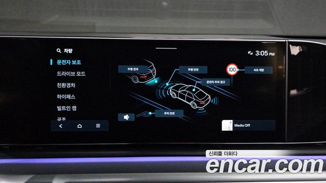 Hyundai Grandeur Hybrid (GN7) Calligraphy 2023 — фото 17