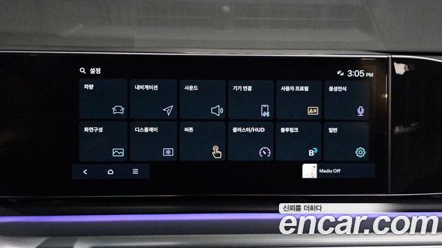 Hyundai Grandeur Hybrid (GN7) Calligraphy 2023 — фото 18