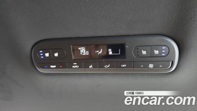 Hyundai Palisade (LX3) HEV 2.5T 2WD 7-Seater Calligraphy 2026 — фото 19