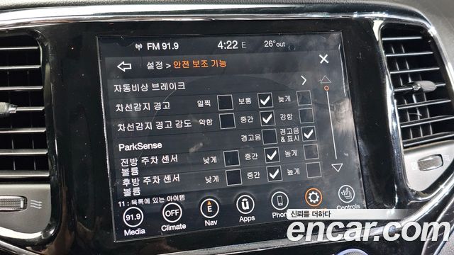 Jeep Grand Cherokee 3.0 Diesel Overland Summit WK2 2020 — фото 16