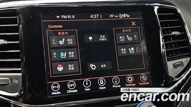 Jeep Grand Cherokee 3.0 Diesel Overland Summit WK2 2020 — фото 17