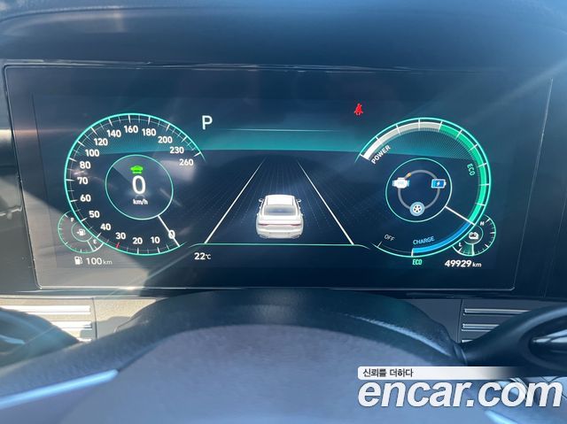 Hyundai Grandeur Hybrid (IG) Exclusive 2021 — фото 7