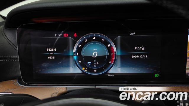 Mercedes-Benz E-Class (W213) E300 Exclusive 2018 — фото 8