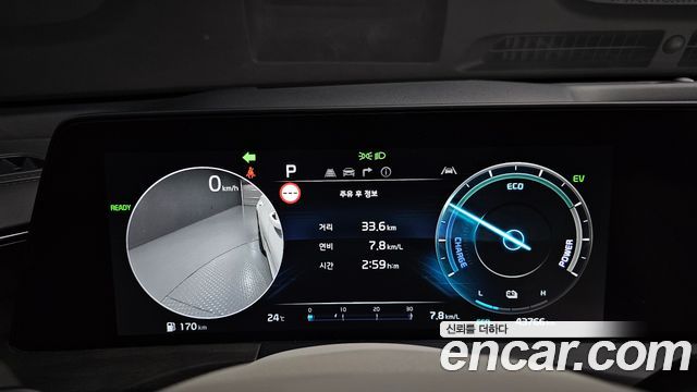 Kia K8 Hybrid Signature 2022 — фото 8