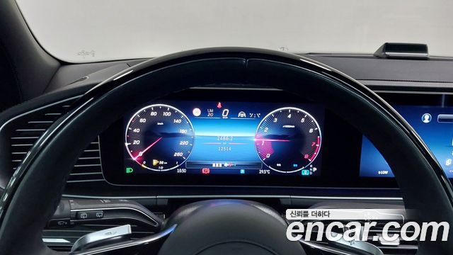 Mercedes-Benz GLS-Class (X167) Maybach GLS600 4MATIC 2025 — фото 8