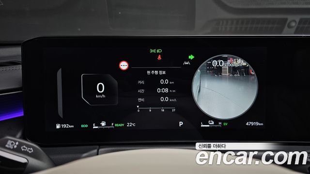 Kia K8 Hybrid Signature 2025 — фото 8
