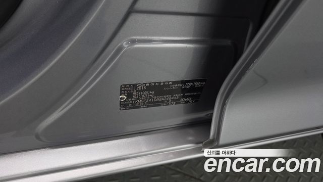 Hyundai Sonata (LF) LPI Premium 2016 — фото 27