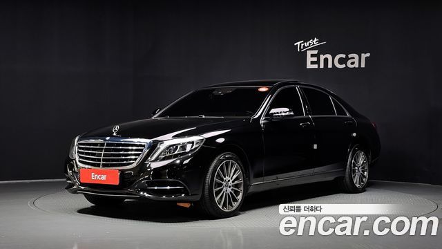 Mercedes-Benz S-Class (W222) S400L 4MATIC