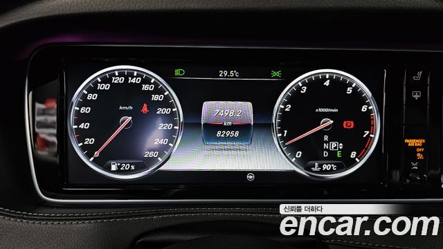 Mercedes-Benz S-Class (W222) S400L 4MATIC 2016 — фото 8