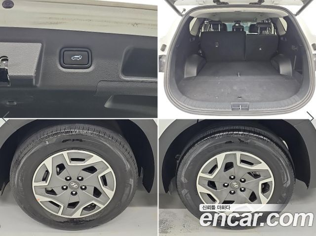 Hyundai Santa Fe HEV 1.6 2WD Exclusive 2022 — фото 21