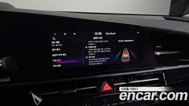 Kia Niro Signature 2022 — фото 16