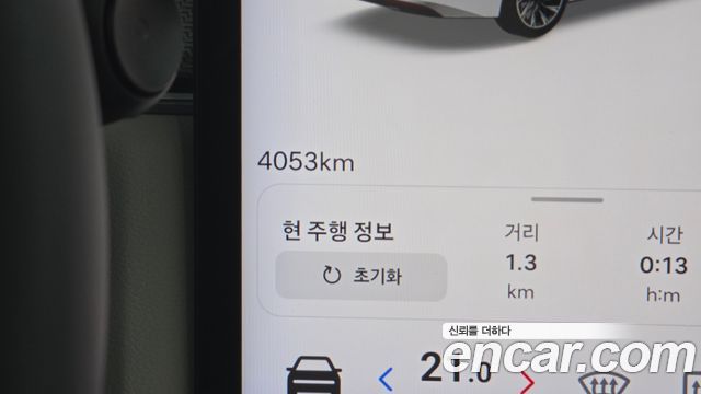 Hyundai Grandeur (GN7) 2.5 Gasoline  2WD Premium 2027 — фото 8