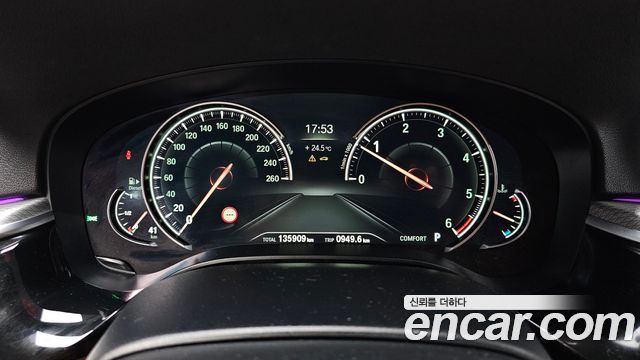 BMW 5 Series (G30) 520d xDrive M Sport Package 2018 — фото 8