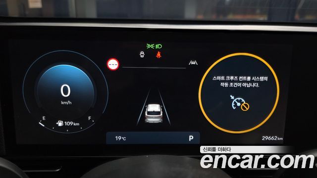 Hyundai Kona (SX2) Gasoline 1.6 Turbo 4WD Inspiration 2025 — фото 8