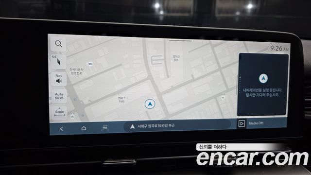 Hyundai Kona (SX2) Gasoline 1.6 Turbo 4WD Inspiration 2025 — фото 14