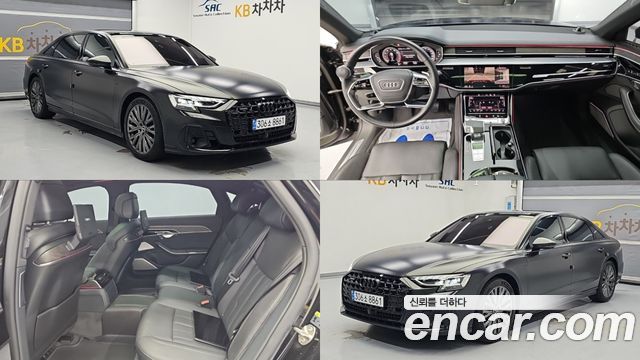 Audi A8 (D5) 55 TFSI Quattro Premium LWB