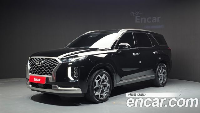 Hyundai Palisade Diesel 2.2 2WD Calligraphy