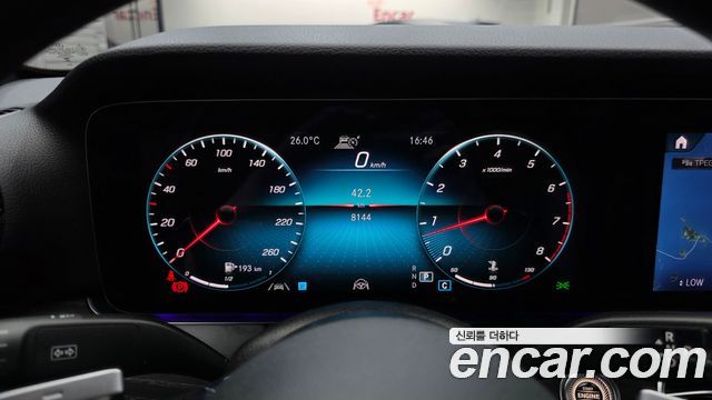 Mercedes-Benz E-Class (W213) E250 Avantgarde 2023 — фото 8