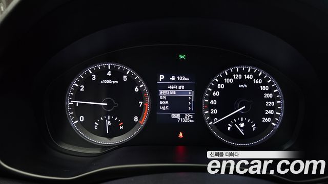 Hyundai Grandeur (IG) 2.4 Premium 2018 — фото 8