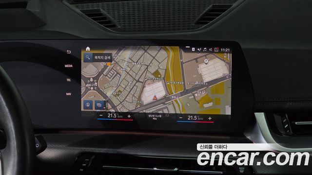 BMW X1 (U11) sDrive 20i M Sport 2023 — фото 13