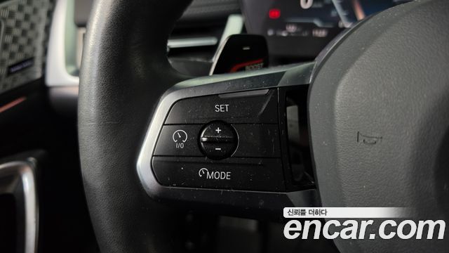 BMW X1 (U11) sDrive 20i M Sport 2023 — фото 17