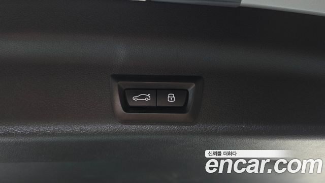 BMW X1 (U11) sDrive 20i M Sport 2023 — фото 20