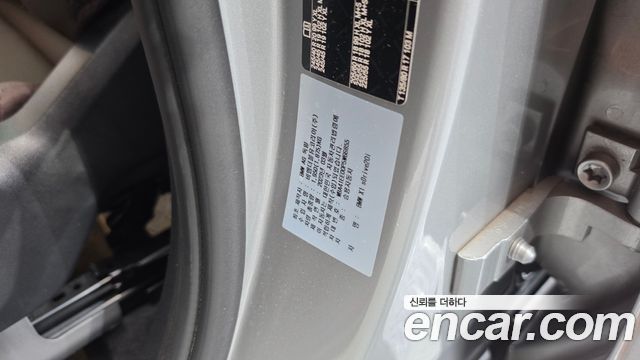 BMW X1 (U11) sDrive 20i M Sport 2023 — фото 29