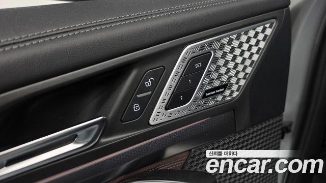 BMW X1 (U11) sDrive 20i M Sport 2023 — фото 37