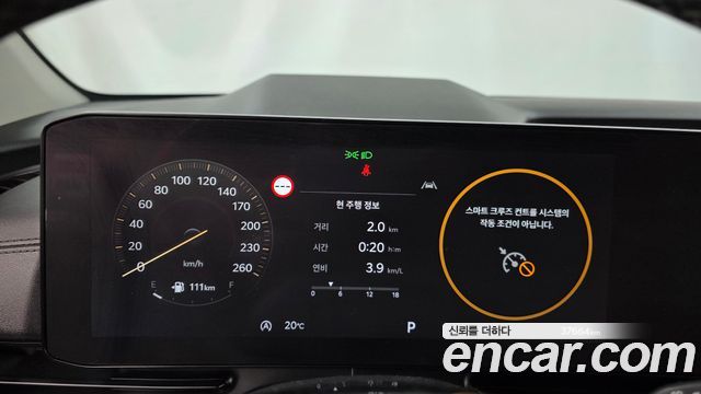 Kia Carnival (IV) Diesel 9-Seater Noblesse 2024 — фото 8